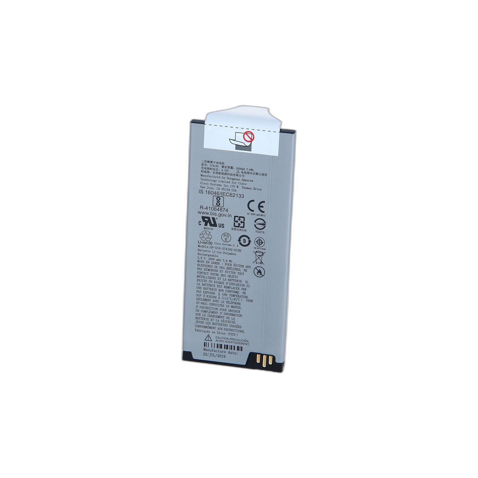 Cisco CP-BATT-8821 Cisco 8821 Battery, Extended