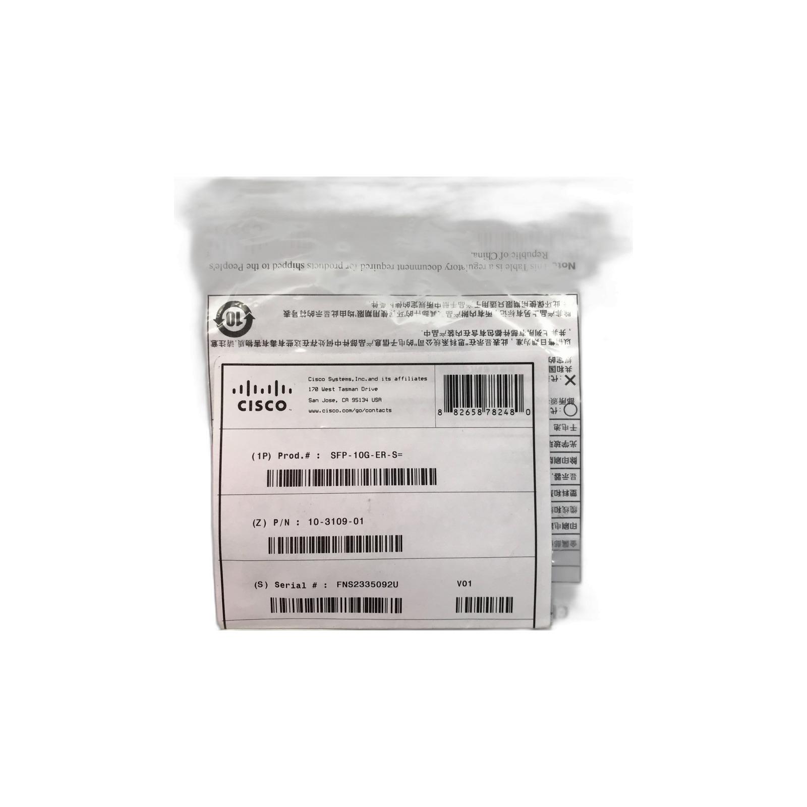 Cisco SFP-10G-ER-S Cisco S-Class - SFP+ transceiver module - 10 GigE