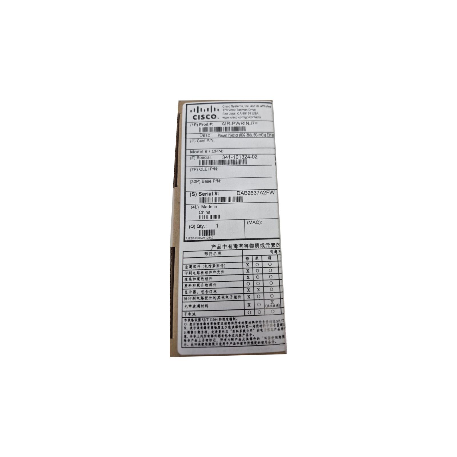 AIR-PWRINJ7 Cisco Multigigabit 802.3bt Power Injector AIR-PWRINJ7